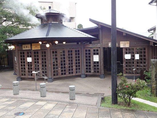 Jigokumushikobo Kannawa